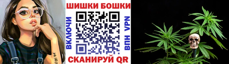 Сколько стоит Мариинск Галлюциногенные грибы  Кокаин  Меф мяу мяу  Каннабис 
