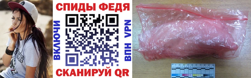 где купить наркотик  Мариинск  Амфетамин 98% 
