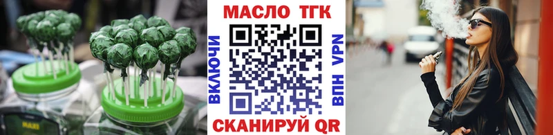 Canna-Cookies марихуана  Мариинск 
