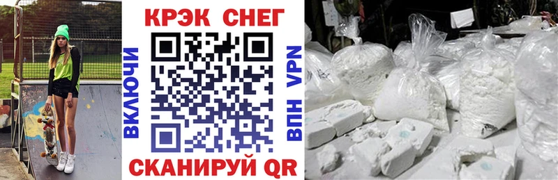 Cocaine Перу  где продают наркотики  Мариинск 