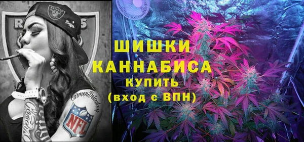 MDMA Premium VHQ Куйбышев