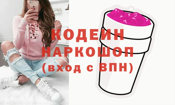 круглые Сафоново