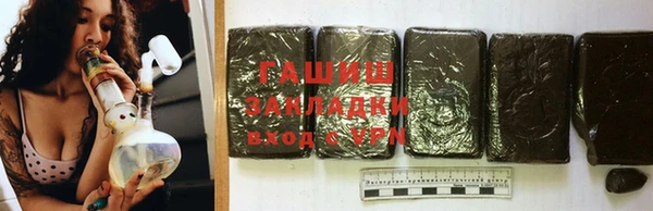 MDMA Premium VHQ Куйбышев