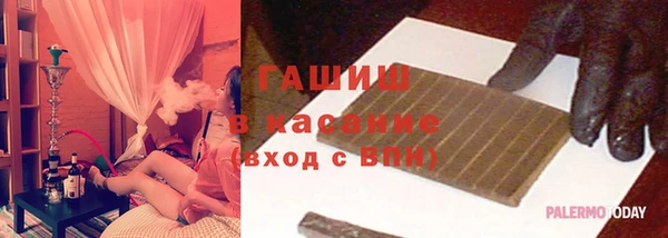 дмт Кулебаки