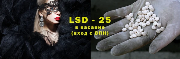 MDMA Premium VHQ Куйбышев