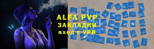 MDMA Premium VHQ Куйбышев