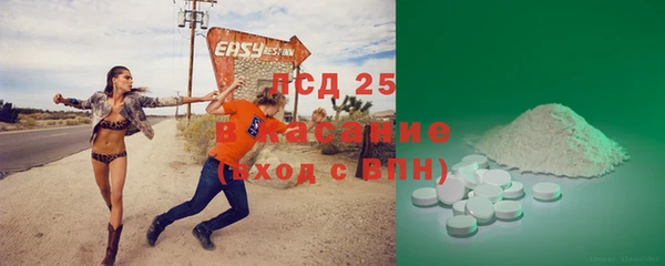 дмт Кулебаки