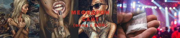дмт Кулебаки