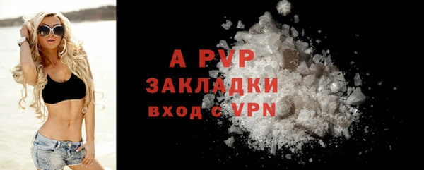 MDMA Premium VHQ Куйбышев