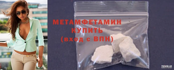 дмт Кулебаки