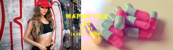 MDMA Premium VHQ Куйбышев