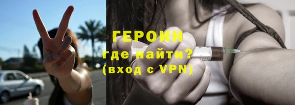 ECSTASY Кукмор