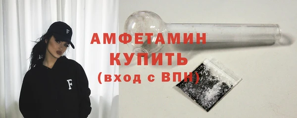 дмт Кулебаки