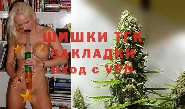 MDMA Premium VHQ Куйбышев