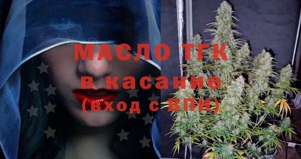 ECSTASY Кукмор