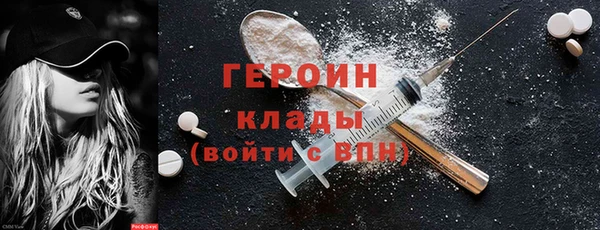 марихуана Костерёво
