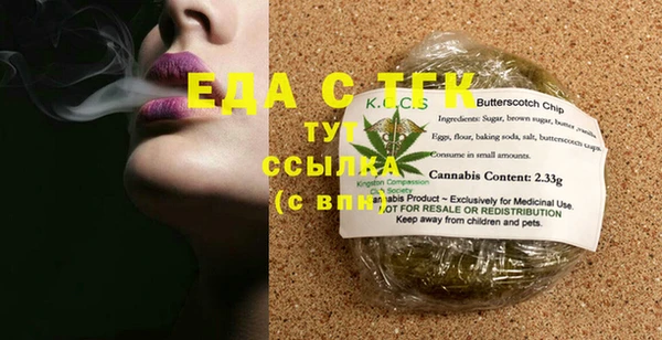 MDMA Premium VHQ Куйбышев