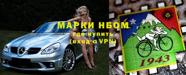 дмт Кулебаки