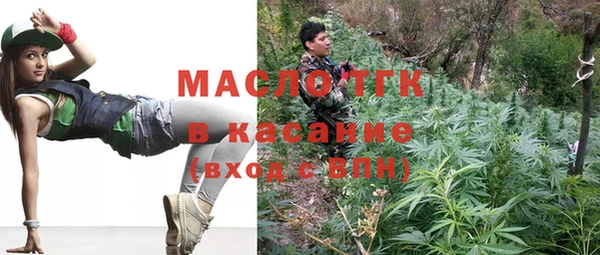 дурь Киренск