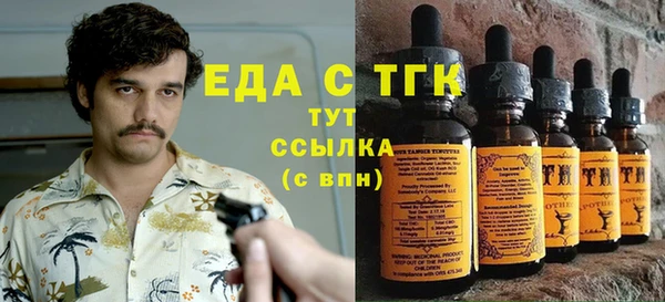 MDMA Premium VHQ Куйбышев