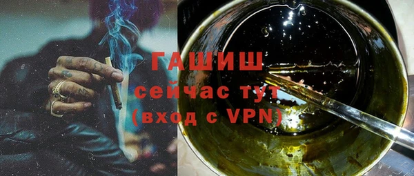 MDMA Premium VHQ Куйбышев