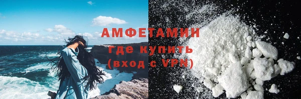 дмт Кулебаки