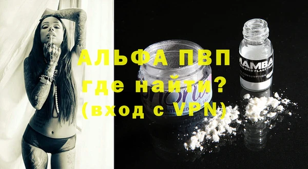дмт Кулебаки