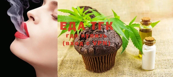 MDMA Premium VHQ Куйбышев