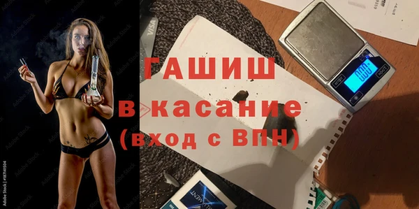 ECSTASY Кукмор