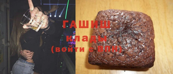 ECSTASY Кукмор