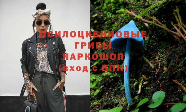 MDMA Premium VHQ Куйбышев