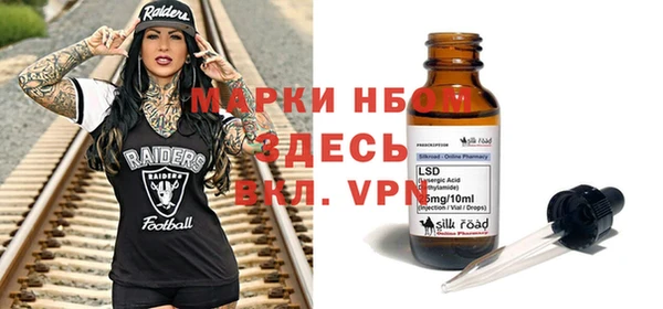 дмт Кулебаки