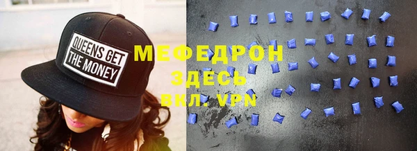 дмт Кулебаки