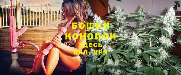 прущий лед Саяногорск