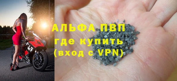 дмт Кулебаки
