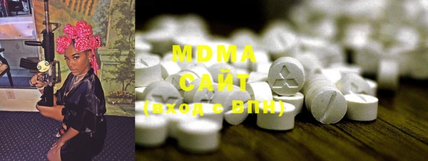 ECSTASY Кукмор