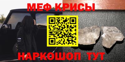 не бодяженный Волжский