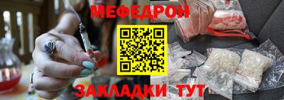 не бодяженный Волжский