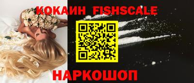 MDMA Premium VHQ Краснокаменск