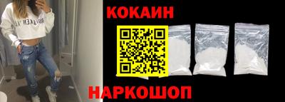мефедрон мука Волжск