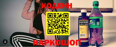 не бодяженный Волжский