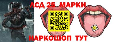 мефедрон мука Волжск