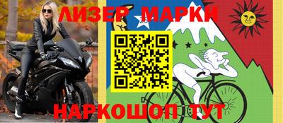 мефедрон мука Волжск