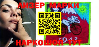не бодяженный Волжский