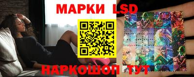 мефедрон мука Волжск