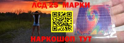 не бодяженный Волжский