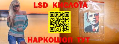 мефедрон мука Волжск