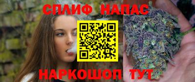 мефедрон мука Волжск