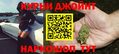 круглые Волгодонск