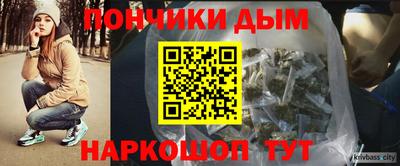 не бодяженный Волжский